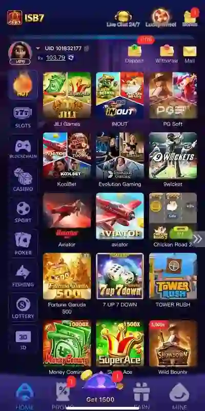 ISB7 Game