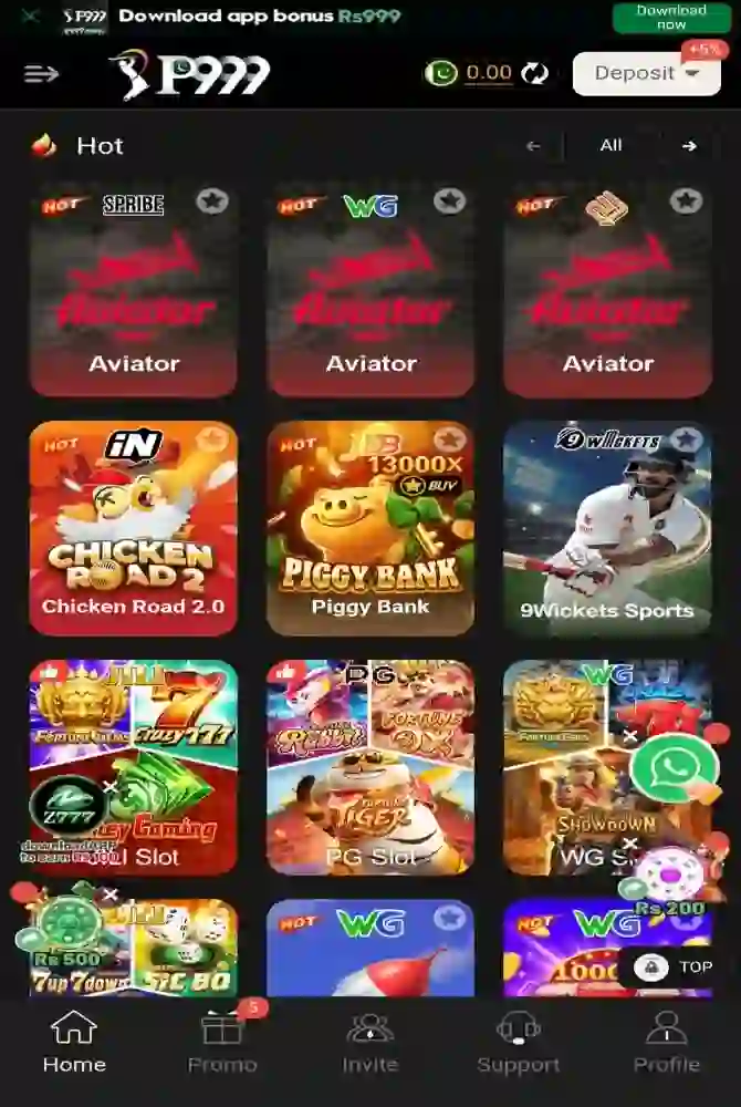 P999 Game
